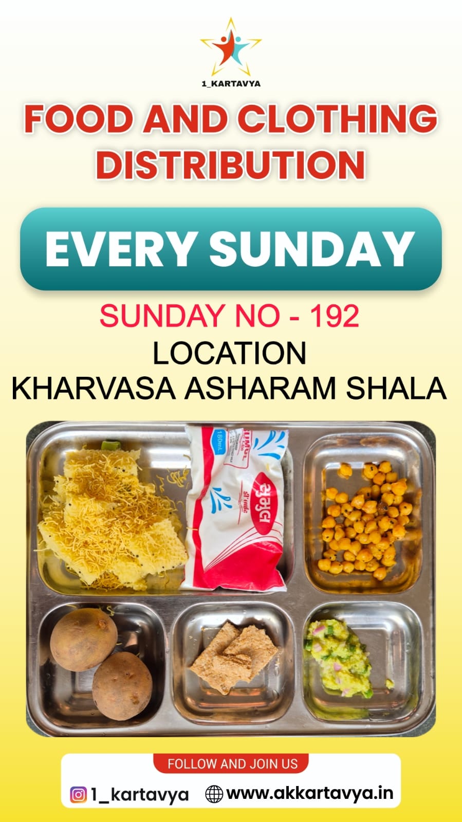 Food Distribution at Ashram School | AkKartavya Photo Gallery